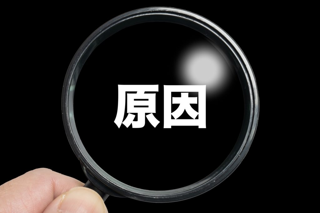 外壁の色をベージュにして後悔しやすい3つのデメリット